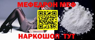 шишки Гусев