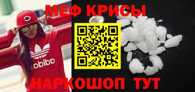 шишки Гусев