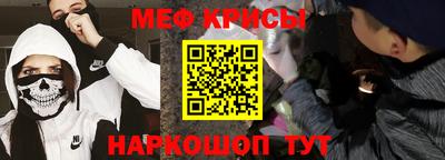 шишки Гусев