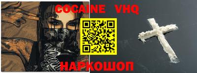 mdpv Дубна
