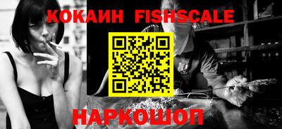 метадон Донской