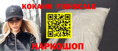 скорость mdpv Гусь-Хрустальный