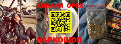 метадон Донской