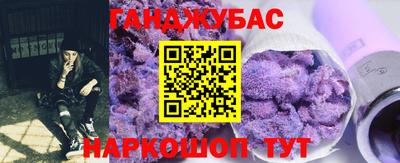 метадон Донской