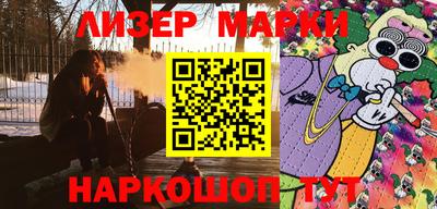 мяу мяу мука Гусиноозёрск