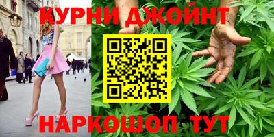 прущая мука Донецк