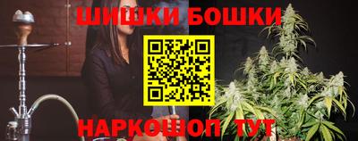 скорость mdpv Гусь-Хрустальный