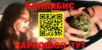 прущая мука Донецк