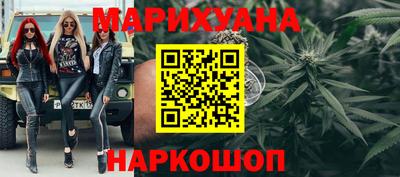 метадон Донской