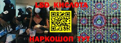 скорость mdpv Гусь-Хрустальный