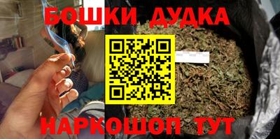 метадон Донской