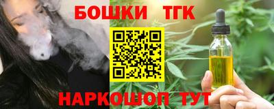 скорость mdpv Гусь-Хрустальный