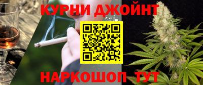 mdpv Дубна