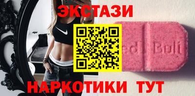 mdpv Дубна
