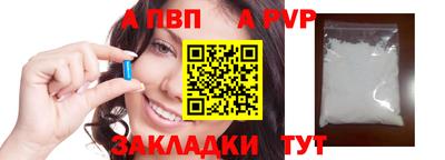 мяу мяу мука Гусиноозёрск