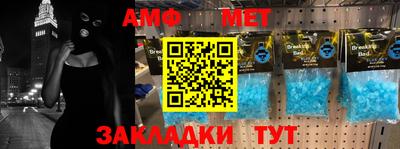 шишки Гусев