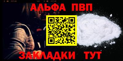 мяу мяу мука Гусиноозёрск