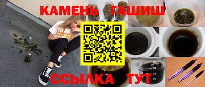 прущая мука Донецк