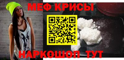 mdpv Дубна