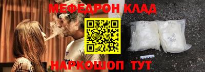шишки Гусев