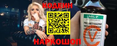 mdpv Дубна
