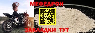 метадон Донской