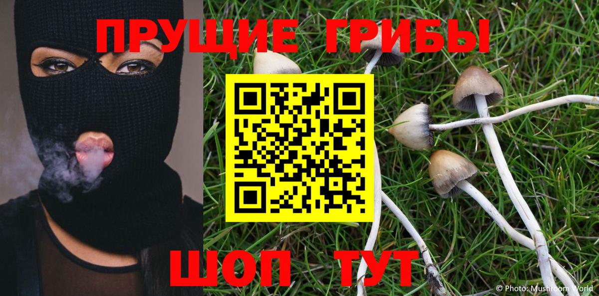 Мефедрон   ГАШИШ  Вход с VPN  МАРИХУАНА  Нижнекамск  ГАШИШ  COCAIN 